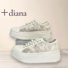 プラスダイアナ　レース　花柄　プラットフォームスニーカー　厚底