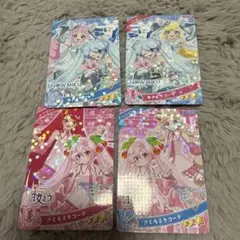 ひみつのアイプリ 6弾 ゆきミクコーデ さくらミクコーデ 4枚セット