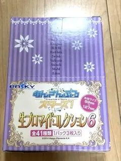 未開封 あんスタ 生ブロマイドコレクション6
