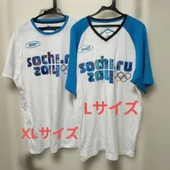 【未着用・匿名配送】BOSCO ソチオリンピック ロシア代表ウェア XL 2026年最新】bosco ロシアの人気アイテム - メルカリ