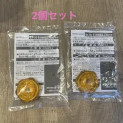 2026年最新】ペルセウスダークゴールドの人気アイテム - メルカリ