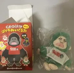 ごぶごぶフェスCEO浜田ゴリラぬいぐるみ【限定100個】 - メルカリ