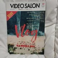 Item thumbnail for item 69064e09-4004-445a-862f-b0c342490ca0