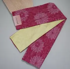 Item thumbnail for item 22b61d56-22d5-47a9-84fa-f93da0c0cded