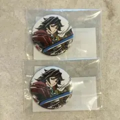 鬼滅の刃 冨岡義勇 C105 Webくじ 缶バッジ