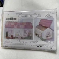 いちご様 リクエスト 2点 まとめ商品