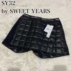 SY32 SWEET YEARS】レディース ウールスカート M ホワイト - メルカリ