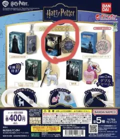 シアン様 リクエスト 2点 まとめ商品