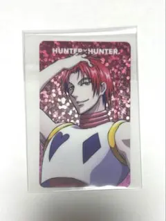 ジャンプフェスタ THEキャラ コレクションカード G.I編 ヒソカ ホログラム