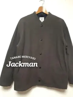 2026年最新】Jackman メンズ ノーカラージャケットの人気アイテム