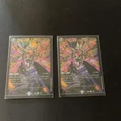 デュエマ ロストリソウル おさる す816