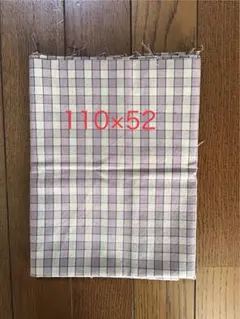 先染めチェック生地⑤　紫系