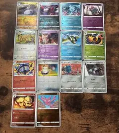 ポケカ モンボミラー まとめ売り