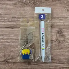 Item thumbnail for item 7749f479-2015-493d-824d-f4d082067bf5