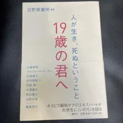 Item thumbnail for item 450e3e29-73f4-49eb-b6a2-0f2a8ad500cb