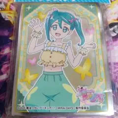プリキュアキャラクタースリーブ　ひすい