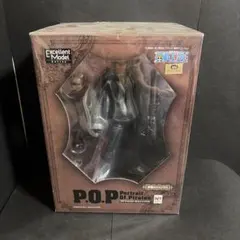 シャンクス フィギュア P.O.P ExcellentModel Edition