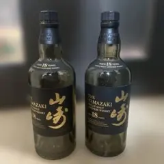 2025年最新】山崎18年空瓶の人気アイテム - メルカリ