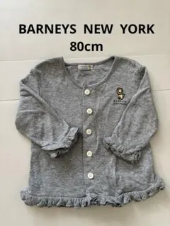 Item thumbnail for item b58e439d-564c-41e5-b470-aefd22834ee1