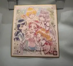 2025年最新】ハグっと 色紙の人気アイテム - メルカリ