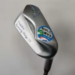 Item thumbnail for item f8e7bb61-6cd9-40ea-8393-202aed14a368