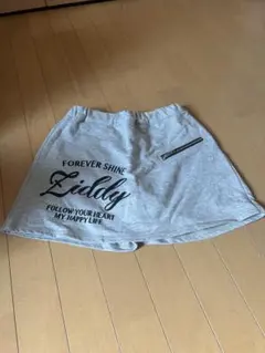 Item thumbnail for item a1173f44-200b-4054-aac9-d37d34e1ed2a