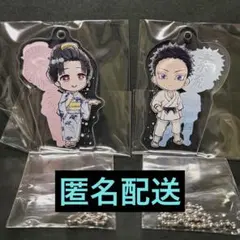 一番くじ 鬼滅の刃 ～雷の兄弟～F賞 きゅんキャラアクリルチャーム 恋雪 狛治