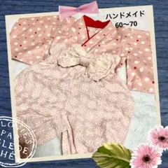 ❤︎ベビー袴❤︎お食い初め❤︎お正月❤︎初節句❤︎60〜70❤︎ハンドメイド