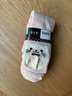 Item thumbnail for item fdab2fce-17a4-4ade-bc3a-f596a81a5903