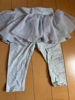 Item thumbnail for item e6bcd74c-7593-4a1c-8ce8-7e9f84fa138d