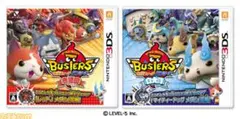 ☆超希少☆】妖怪ウォッチ バスターズ 3DS 月兎組使用カセット - メルカリ