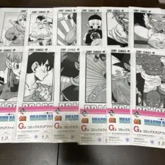 一番くじ DRAGON BALL 40th G賞 クリアファイルセット　12種