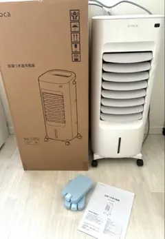 2026年最新】冷風機・冷風扇・スポットクーラーの人気アイテム - メルカリ