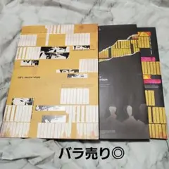 2025年最新】straykids yellow woodの人気アイテム - メルカリ