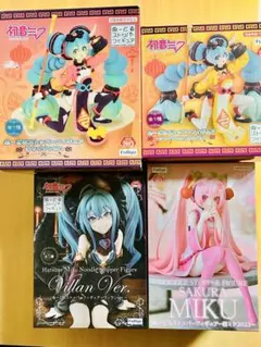 ぬーどるストッパー 初音ミク 4種セット