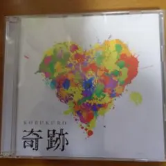 Item thumbnail for item 8147e44a-f976-4959-ac02-e5191f78121f