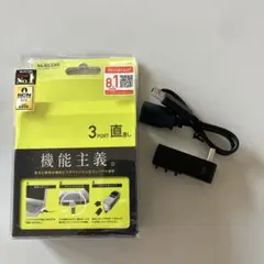ELECOM USBハブ U2H-TZ300BBK 3ポート
