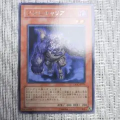 2026年最新】クロスローズ・オブ・カオスの人気アイテム - メルカリ