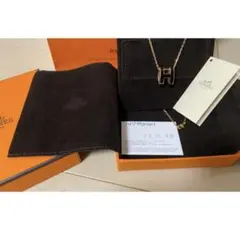 Item thumbnail for item cacea1ef-c1be-4a2a-88b6-e47bdc88e7b3