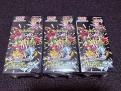 ポケモンカードゲーム ジャイニンジャーex box 3セット シュリンク付き