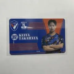 V・ファーレン長崎 高畑奎汰 オンサイトカード(2025-3)