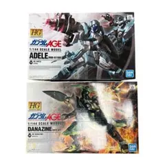 HG 1/144 ガンダムAGE アデル ＆ ダナジン 2点セット 未組立