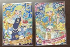 アイプリ　みつき　リング5弾 2枚セット