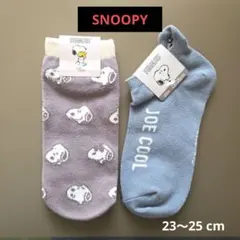 ★SNOOPYのソックス２足セット。【神品】