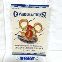 【激レア商品】【非売品・未開封】⭐東京ディズニーシー 5周年記念⭐ピンバッジ