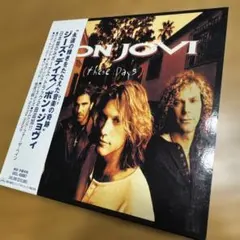 Item thumbnail for item 2f8e6026-a48a-4fa9-b8e5-51441ee06a82