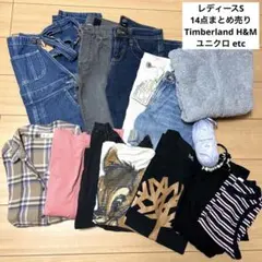 レディース S 女の子 160 中学生 服 まとめ売りサロペット Tシャツ　夏秋