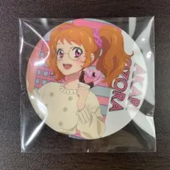 アイカツ! 大空あかり 缶バッジ お忍び食べ歩きVer.