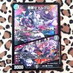 Hho様 リクエスト 3点 まとめ商品