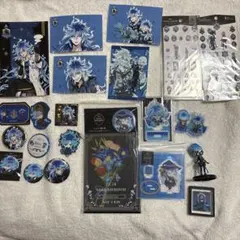 ツイステ イグニハイド寮まとめ売り